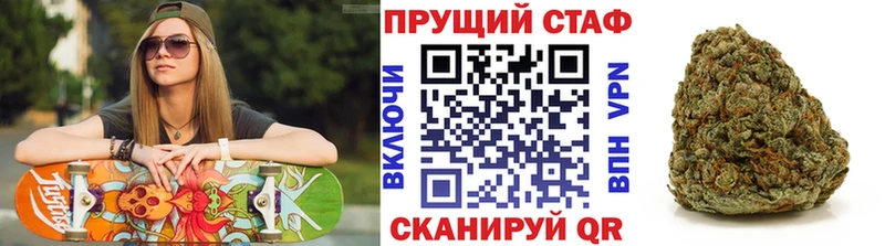 Где купить наркотики Цивильск ГАШИШ  Псилоцибиновые грибы  КЕТАМИН  Бошки Шишки  Мефедрон  Cocaine  СОЛЬ 
