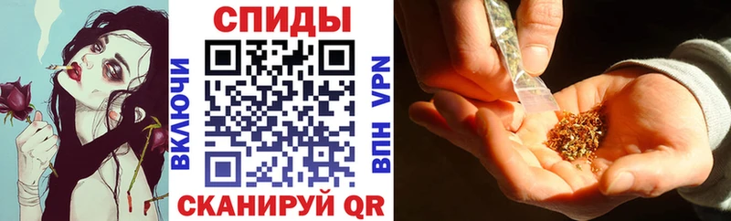blacksprut рабочий сайт  наркотики  Цивильск  БУТИРАТ бутандиол 