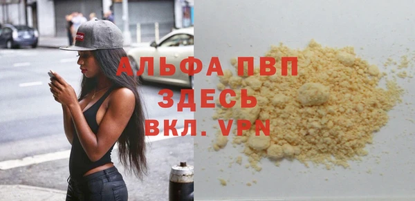 a pvp Алзамай