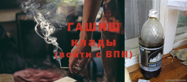 прущие крисы Алексеевка