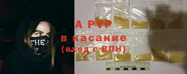 a pvp Алзамай