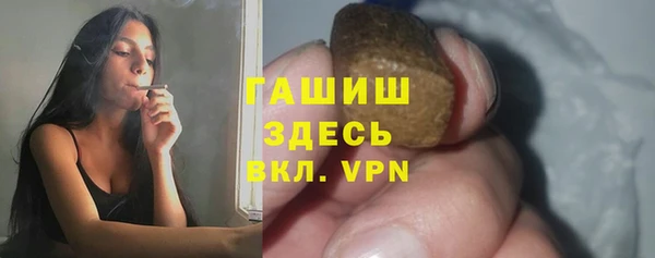 a pvp Алзамай