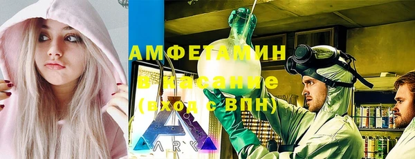 марихуана Михайловск