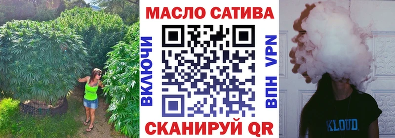 ТГК концентрат  Цивильск 